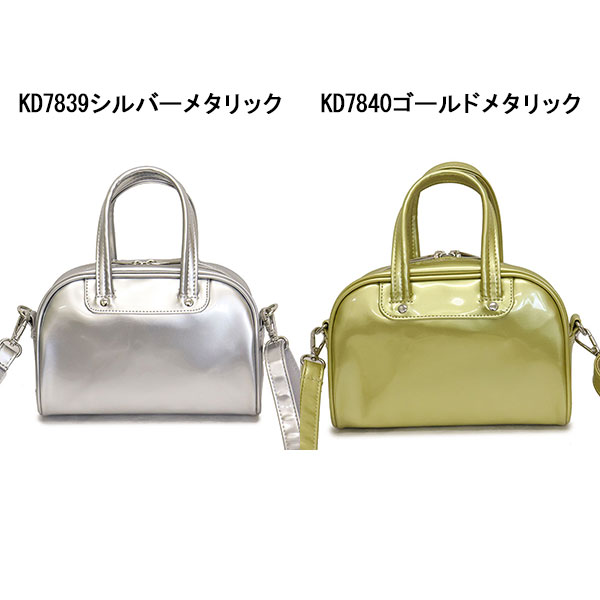 adidas(アディダス)正規取扱店