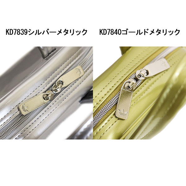 adidas(アディダス)正規取扱店