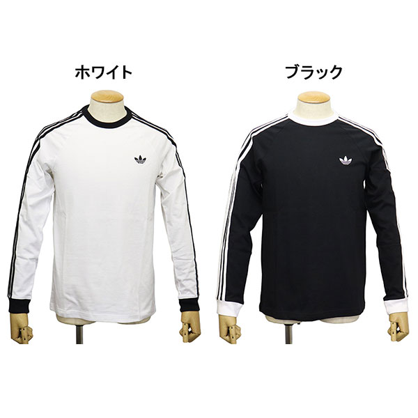 adidas(アディダス)正規取扱店