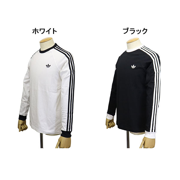 adidas(アディダス)正規取扱店