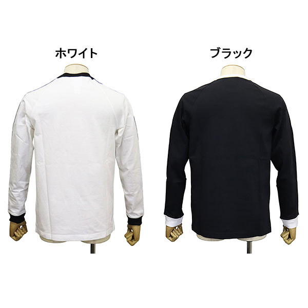 adidas(アディダス)正規取扱店