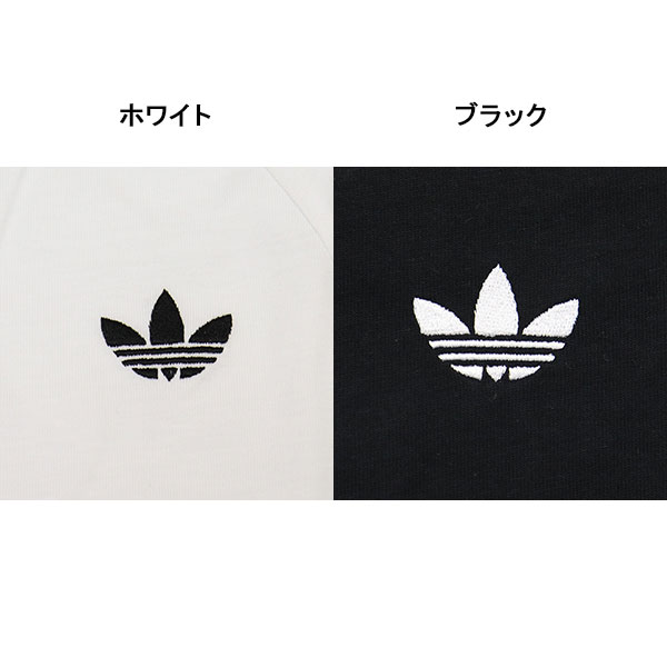 adidas(アディダス)正規取扱店