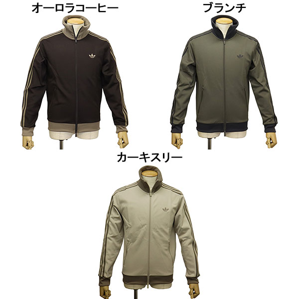 adidas(アディダス)正規取扱店BOOTSMAN