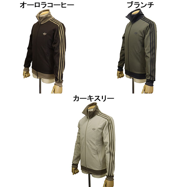 adidas(アディダス)正規取扱店BOOTSMAN