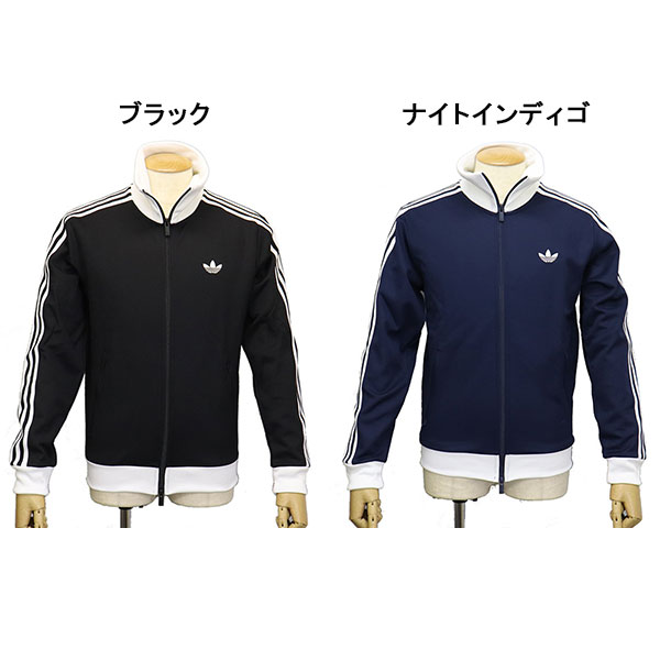 adidas(アディダス)正規取扱店