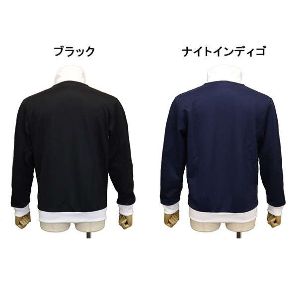 adidas(アディダス)正規取扱店