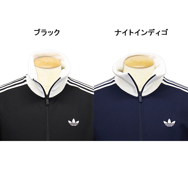 adidas(アディダス)正規取扱店