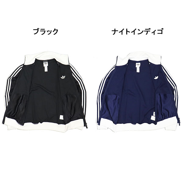 adidas(アディダス)正規取扱店