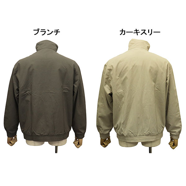 adidas(アディダス)正規取扱店BOOTSMAN