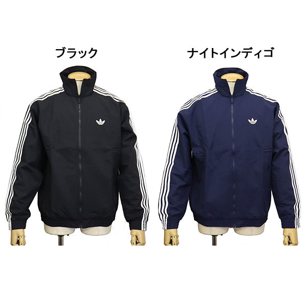 adidas(アディダス)正規取扱店