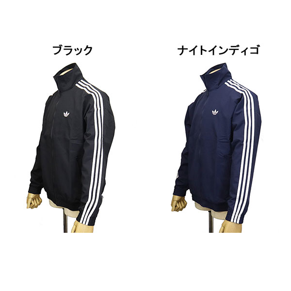 adidas(アディダス)正規取扱店