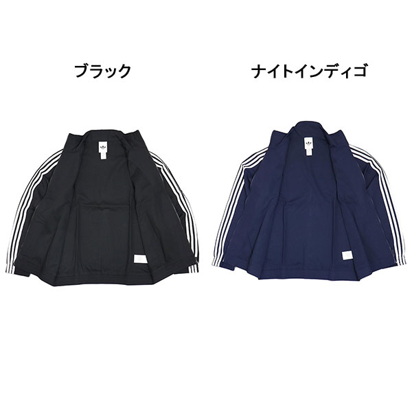 adidas(アディダス)正規取扱店