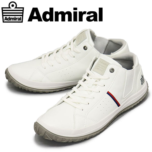 Admiral(アドミラル)正規取扱店