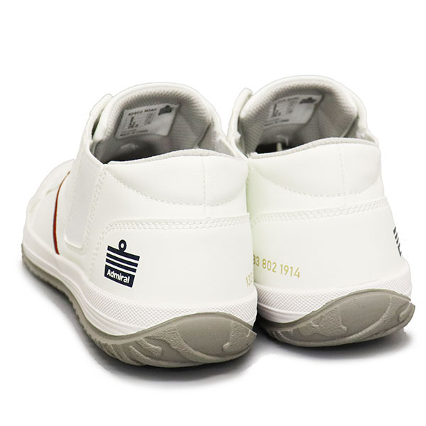 Admiral(アドミラル)正規取扱店