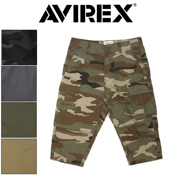 AVIREX(アビレックス) 正規取扱店