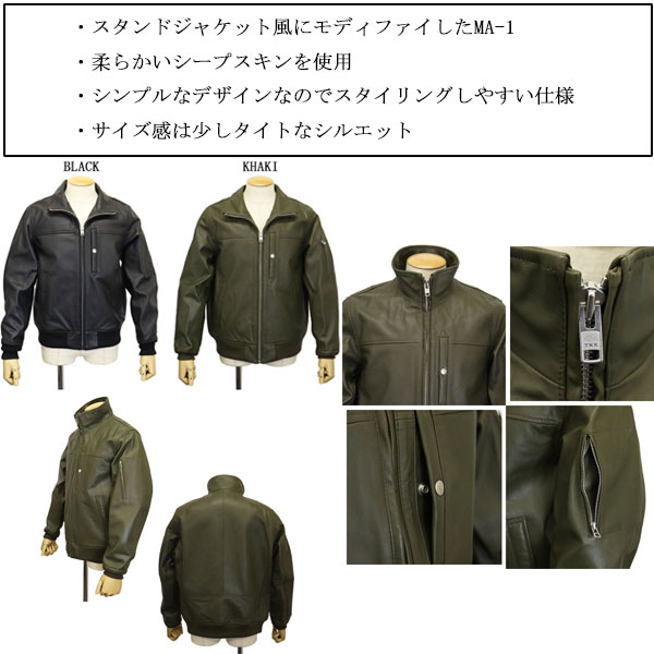 AVIREX(アビレックス) 正規取扱店