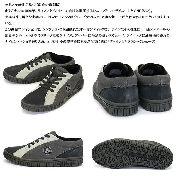 AIRWALKCLASSICS(エアーウォーククラシックス)正規取扱店