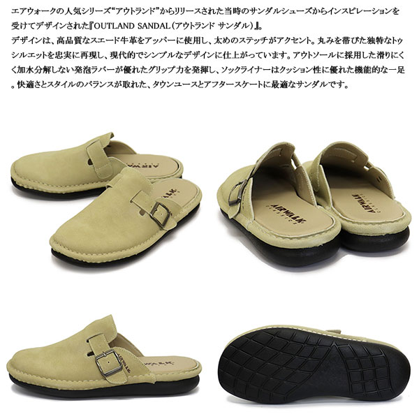 AIRWALKCLASSICS(エアーウォーククラシックス)正規取扱店
