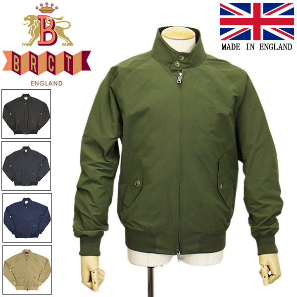 BARACUTA(バラクータ)正規取扱店