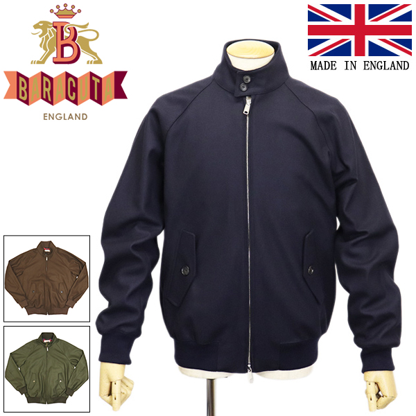 BARACUTA(バラクータ)正規取扱店