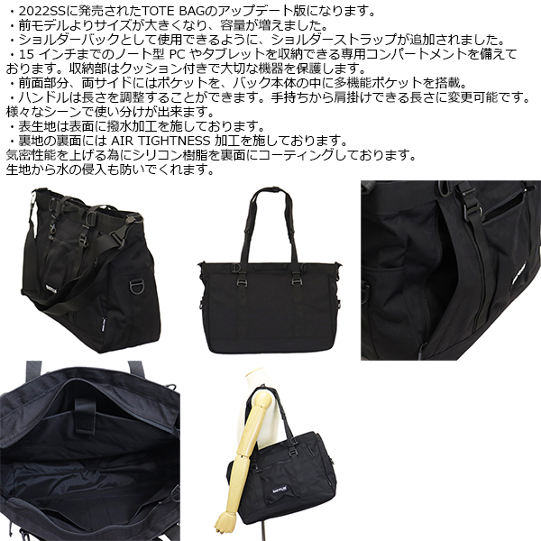 bag jack (バッグジャック)正規取扱店