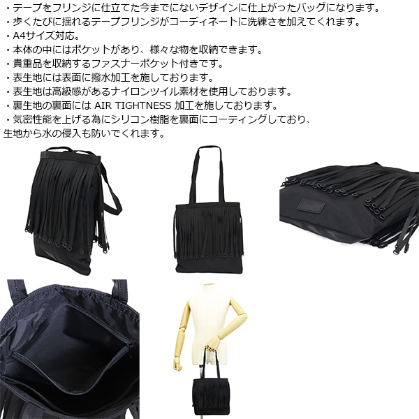 bag jack (バッグジャック)正規取扱店