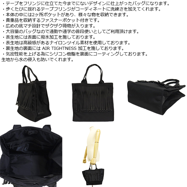 bag jack (バッグジャック)正規取扱店