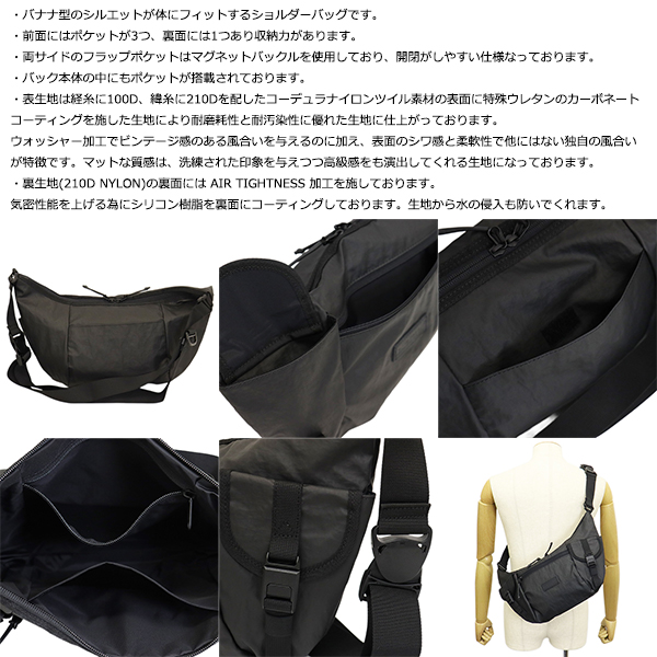 bag jack (バッグジャック)正規取扱店