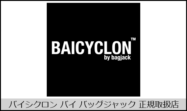 BAICYCLON by bagjack (バイシクロンバイバッグジャック)正規取扱店