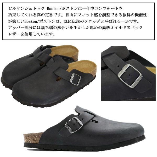 ディオール BIRKENSTOCKヌバックカーフスキンサンダルブラック25.5