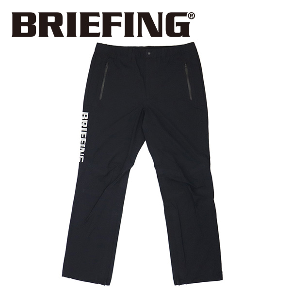 正規取扱店 BRIEFING (ブリーフィング) BBG231M17 MS WATER PROOF PANTS メンズ ウォータプルーフパンツ  010BLACK BR670