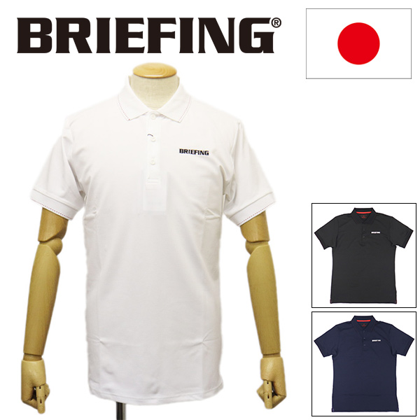 BRIEFING(ブリーフィング)正規取扱店