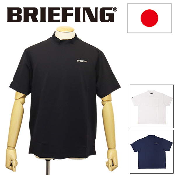 BRIEFING(ブリーフィング)正規取扱店