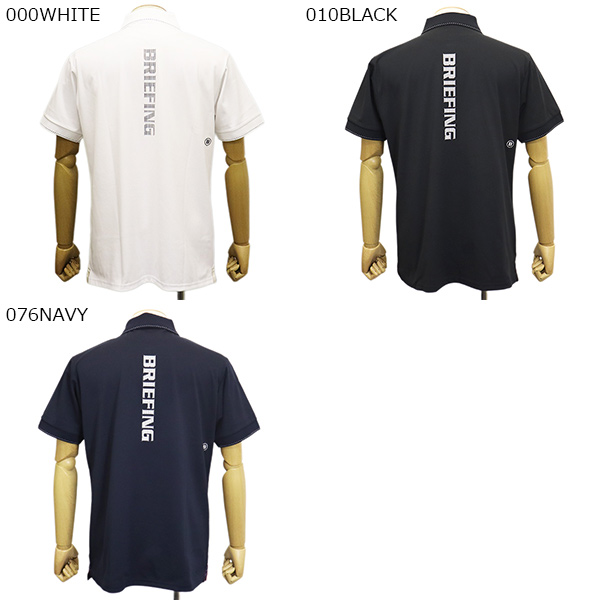 BRIEFING(ブリーフィング)正規取扱店