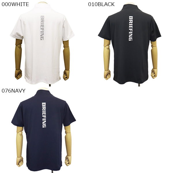 BRIEFING(ブリーフィング)正規取扱店