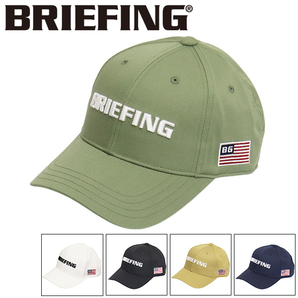 BRIEFING(ブリーフィング)正規取扱店