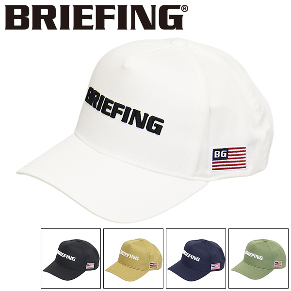 BRIEFING(ブリーフィング)正規取扱店