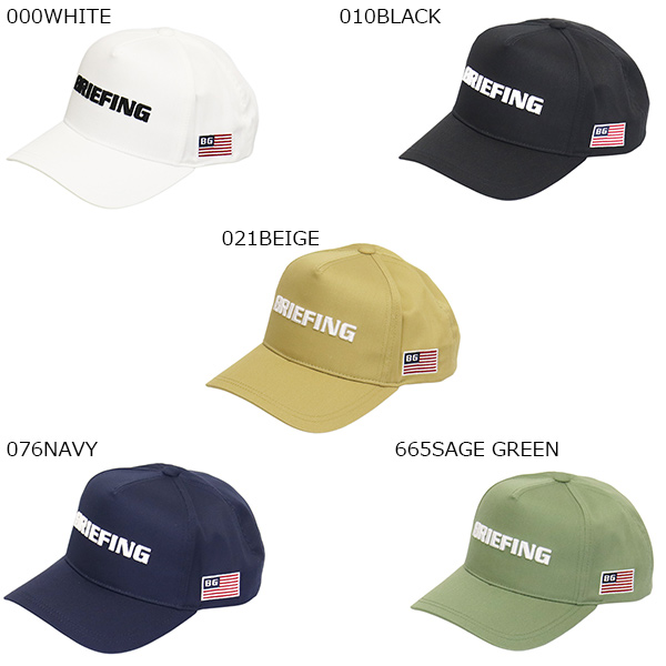 BRIEFING(ブリーフィング)正規取扱店