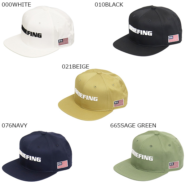 BRIEFING(ブリーフィング)正規取扱店