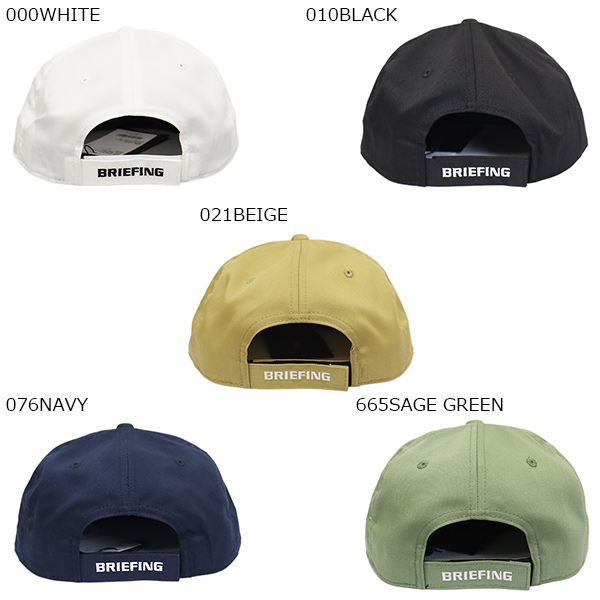 BRIEFING(ブリーフィング)正規取扱店