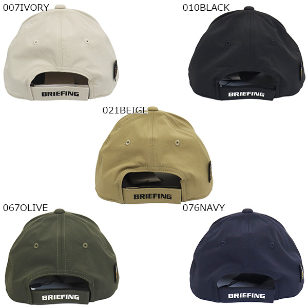 BRIEFING(ブリーフィング)正規取扱店