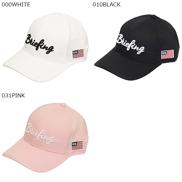 BRIEFING(ブリーフィング)正規取扱店