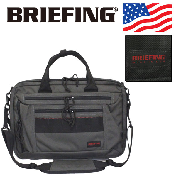 BRIEFING cloud A4 3way made in USA 未使用新品