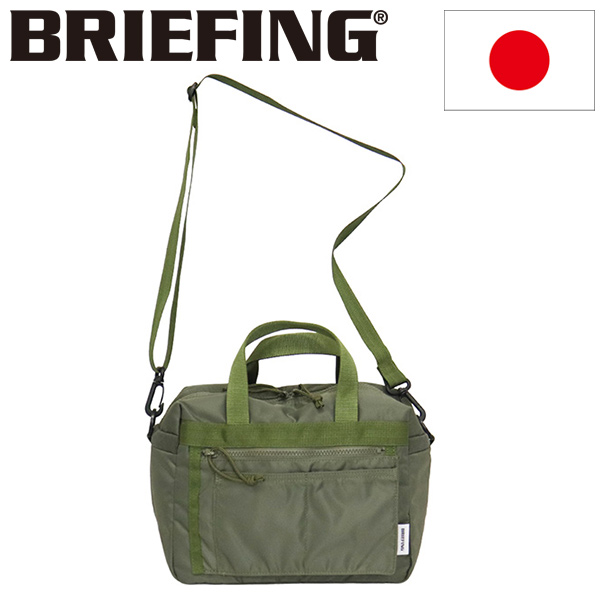 BRIEFING(ブリーフィング)正規取扱店