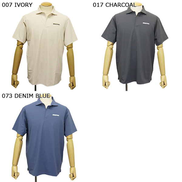 BRIEFING(ブリーフィング)正規取扱店