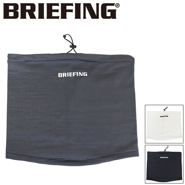 正規取扱店 BRIEFING (ブリーフィング) BRG253F01 WARM NECK GAITER