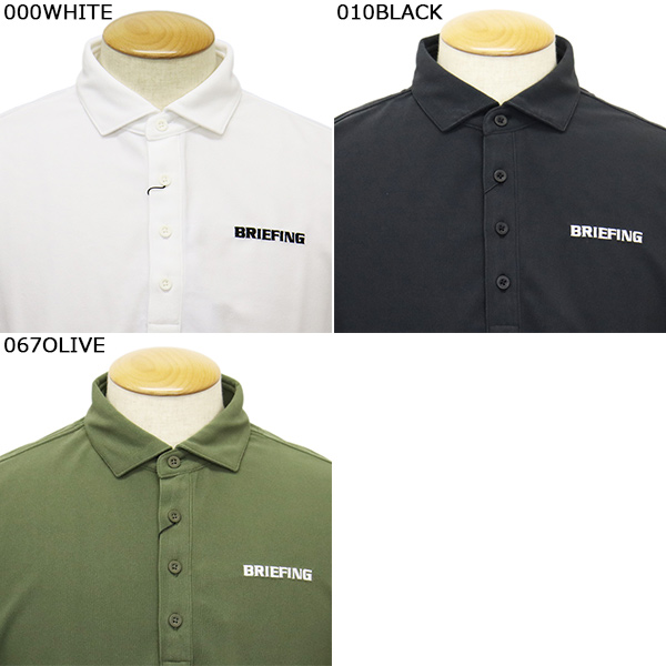 正規取扱店 BRIEFING (ブリーフィング) BRG253M03 MS DRY PILE WC