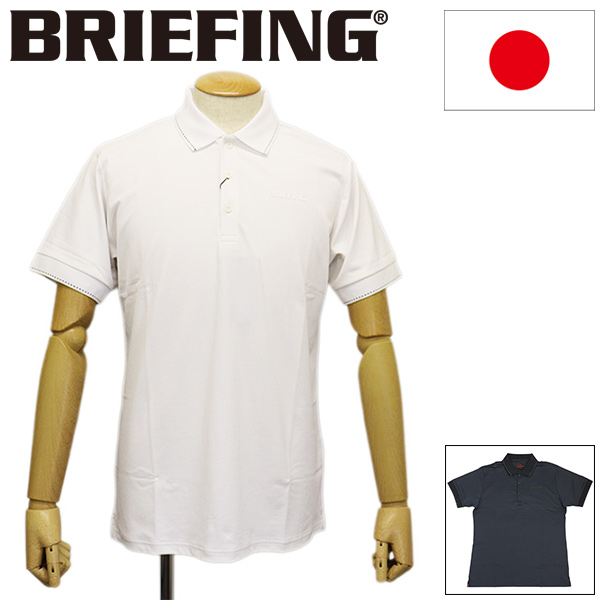 正規取扱店 BRIEFING (ブリーフィング) BRG253M05 MS BG FLAG POLO