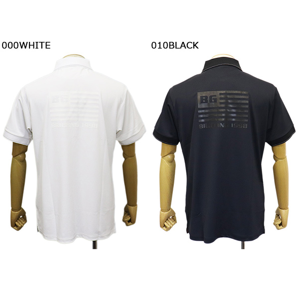 正規取扱店 BRIEFING (ブリーフィング) BRG253M05 MS BG FLAG POLO