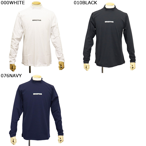 新品 BRIEFING MS BASIC HIGH NECK Mサイズ MEN'S TOUR HIGHNECK（メンズツアーハイネック（モックネック